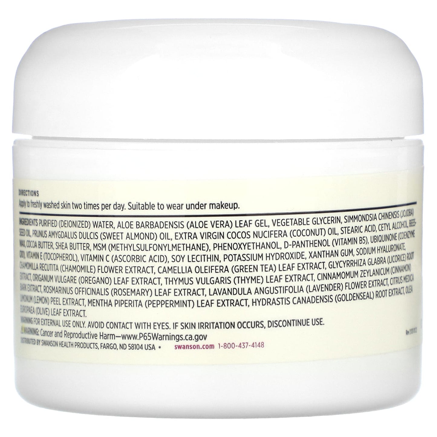 Swanson, CoQ10 Cream, 2 fl oz (59 ml) - Image 2
