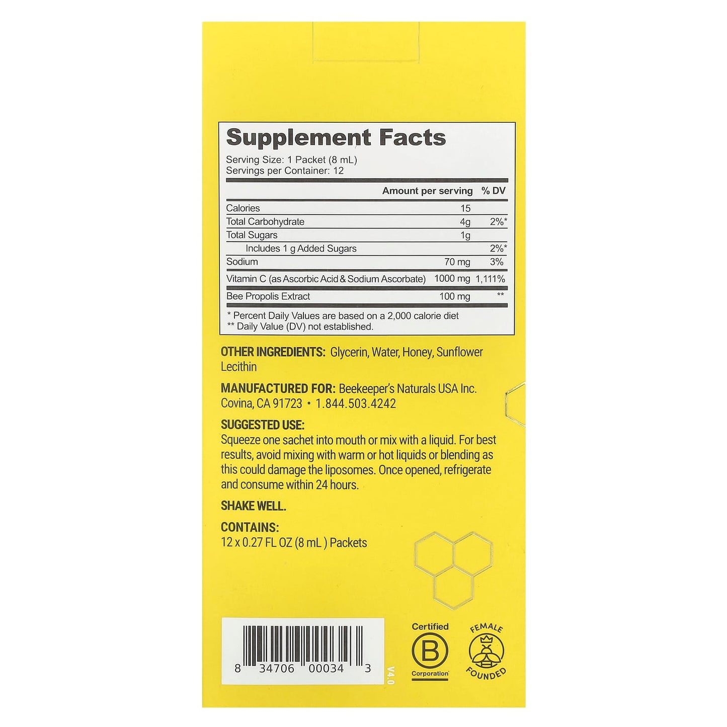 Boost Your Immune System with Propolis & Vitamin C - 12 Packets (8ml) - Image 2