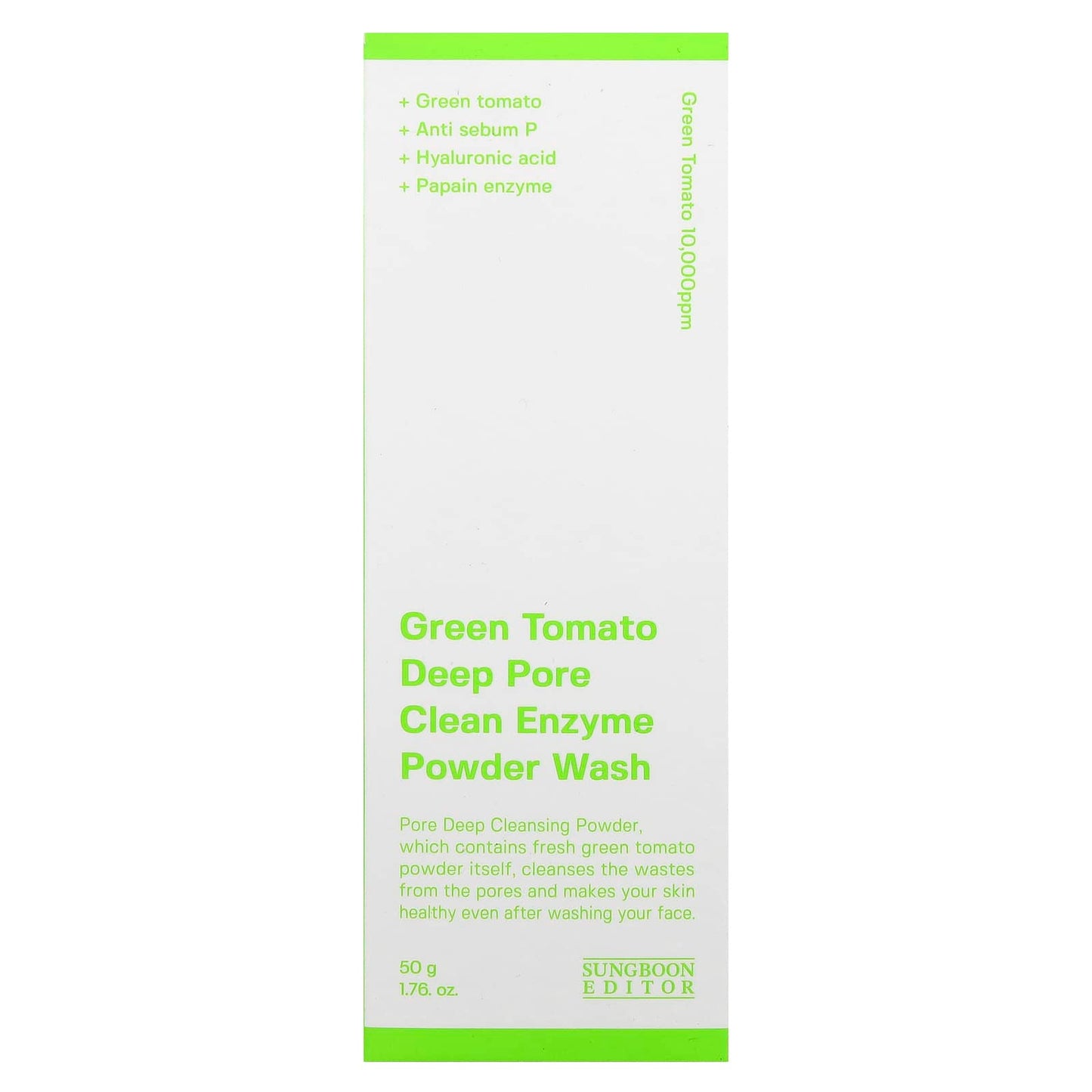Sungboon Editor, Green Tomato Deep Pore Clean Enzyme Powder Wash, 1.76 oz (50 g) - Image 2