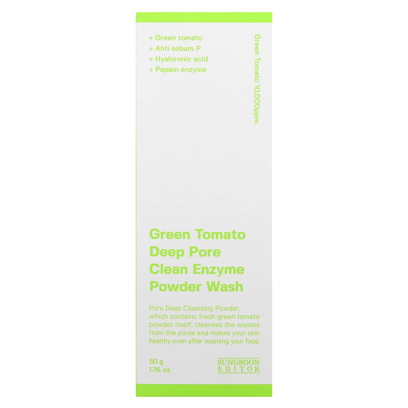 Sungboon Editor, Green Tomato Deep Pore Clean Enzyme Powder Wash, 1.76 oz (50 g) - Image 2