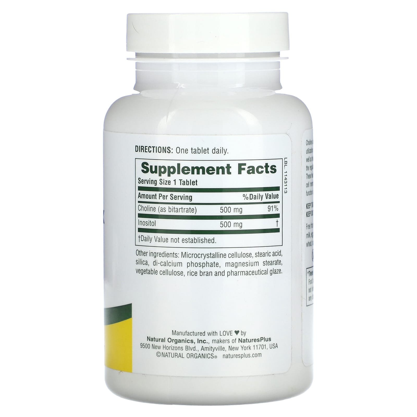 NaturesPlus, Choline & Inositol, 60 Tablets - Image 2