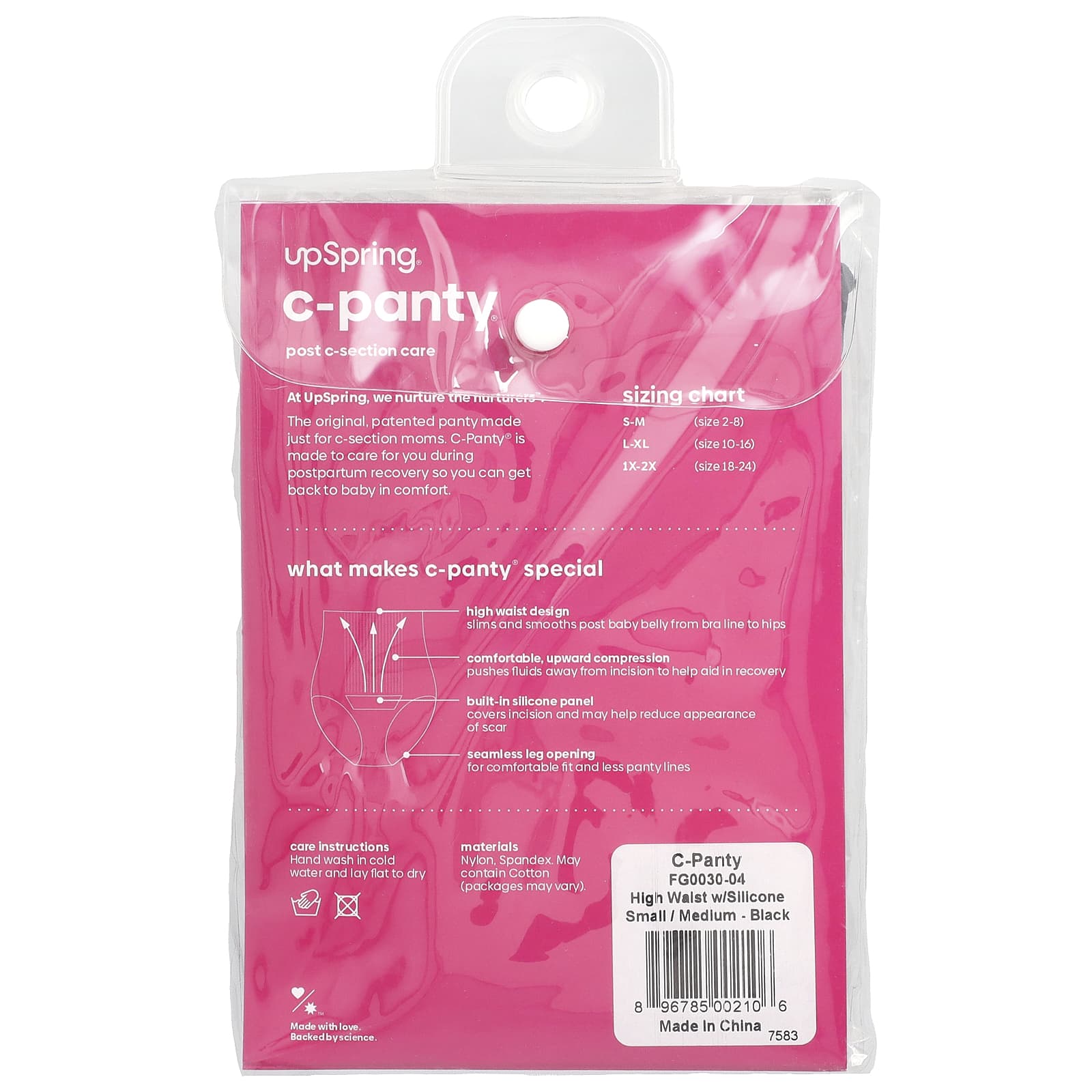 UpSpring, C-Panty®, Post C-Section Care, With Silicon Panel, High Waist, Small/Medium, Black, 1 Count - Image 2