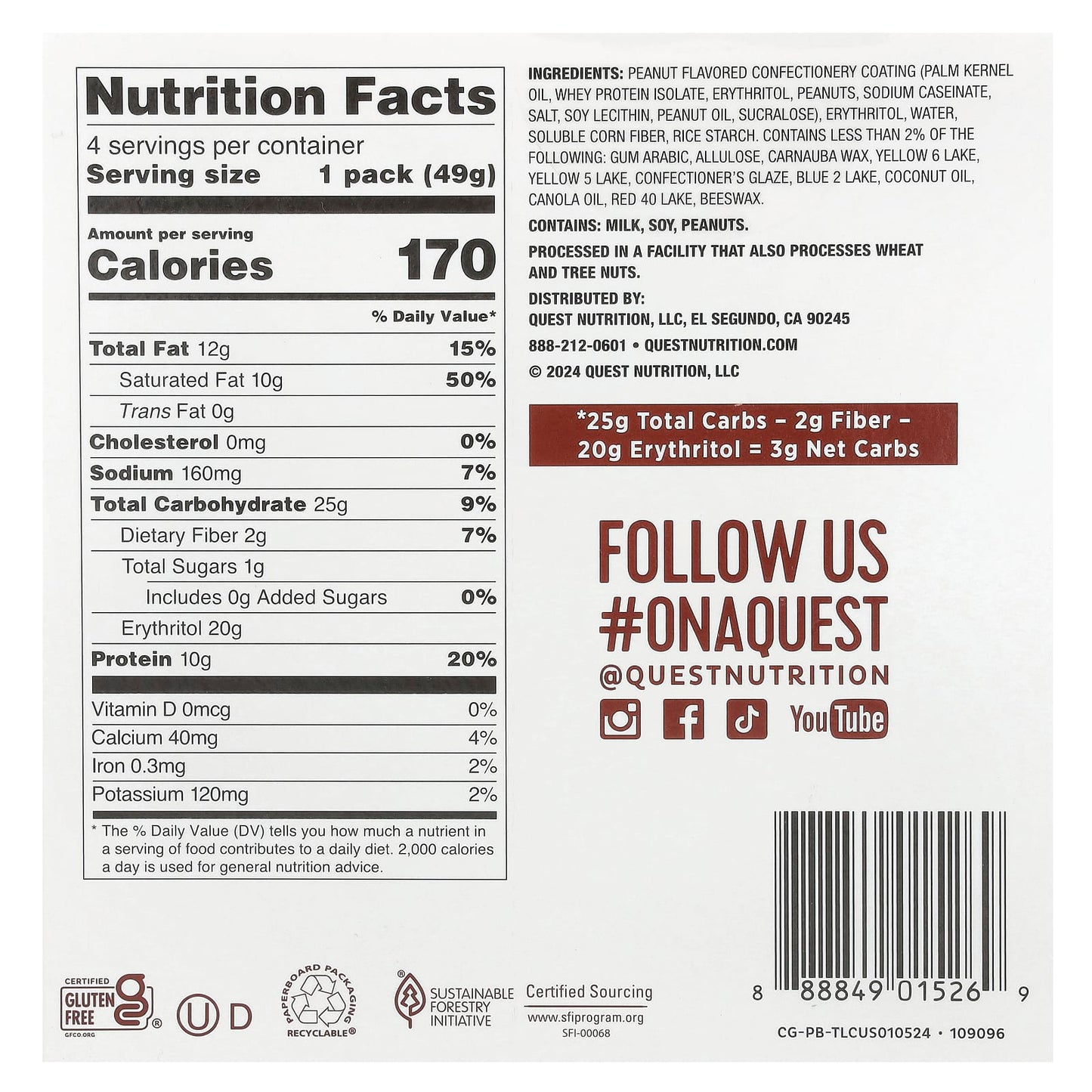 Quest Nutrition, Coated Candies, Peanut Butter, 4 Packs, 1.73 oz (49 g) Each - Image 2