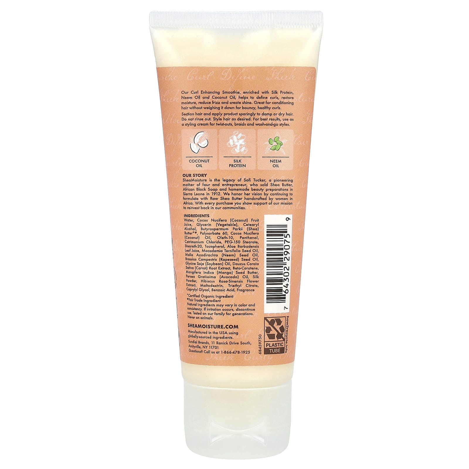SheaMoisture, Curl Enhancing Smoothie with Silk Protein & Neem Oil, Coconut & Hibiscus, 3.2 oz (91 g) - Image 2