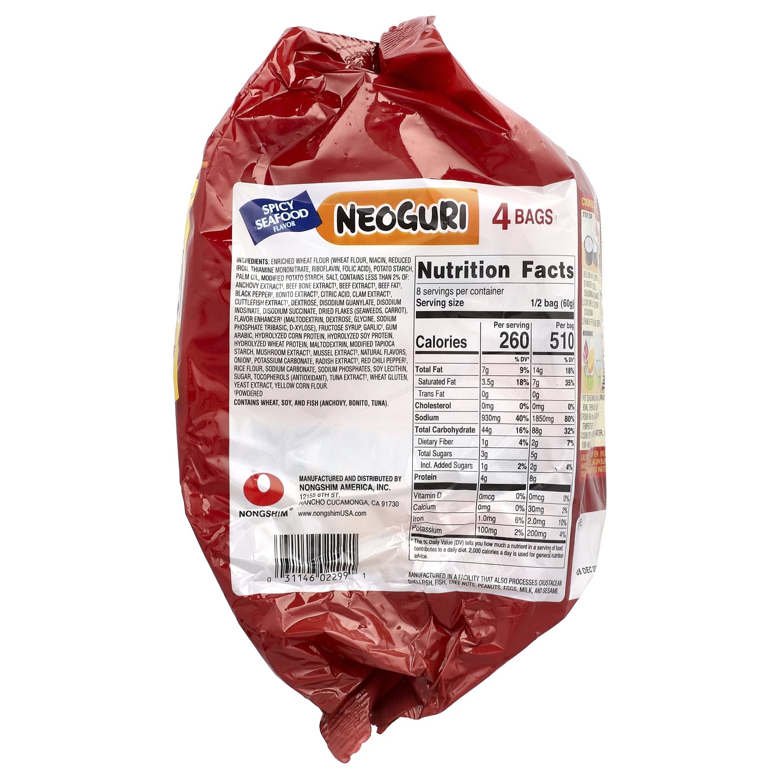 Nongshim, Neoguri, Udon Type Noodles, Spicy Seafood, 4 Bags, 4.23 oz (120 g) Each - Image 2