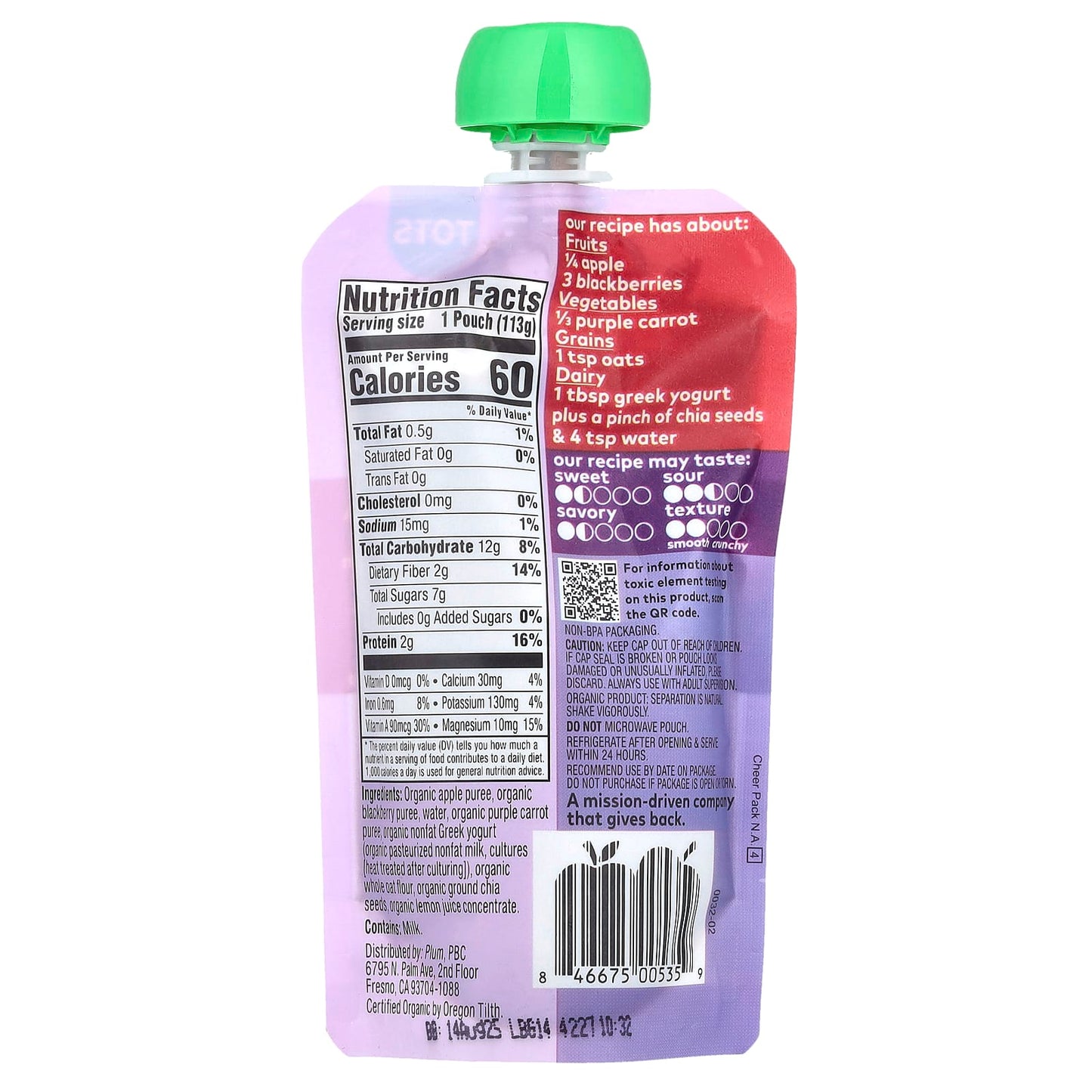 Plum Organics, Mighty Morning, 4 Food Group Blend, Tots, Apple, Blackberry, Purple Carrot, Greek Yogurt, Oat, 4 oz (113 g) - Image 2