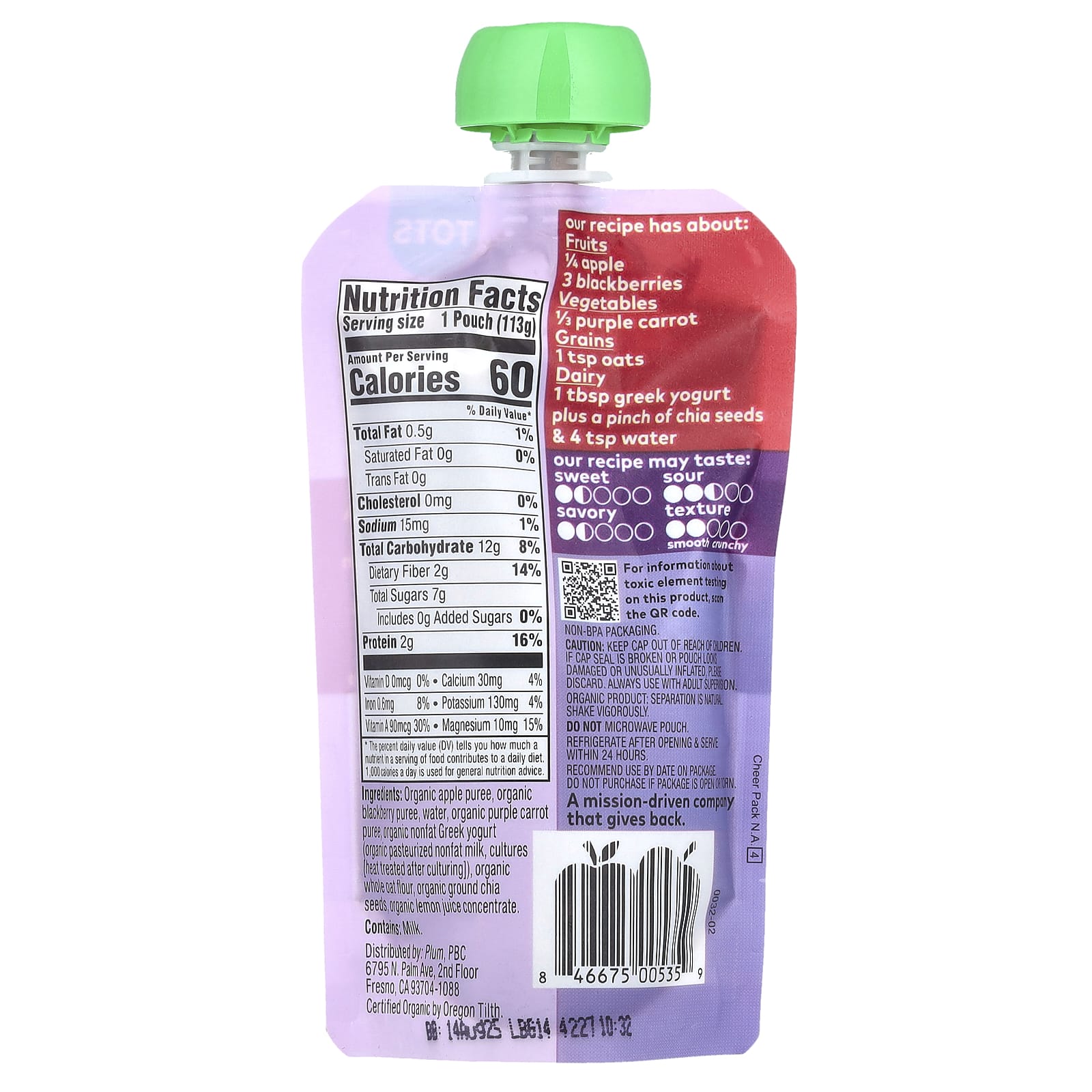 Plum Organics, Mighty Morning, 4 Food Group Blend, Tots, Apple, Blackberry, Purple Carrot, Greek Yogurt, Oat, 4 oz (113 g) - Image 2
