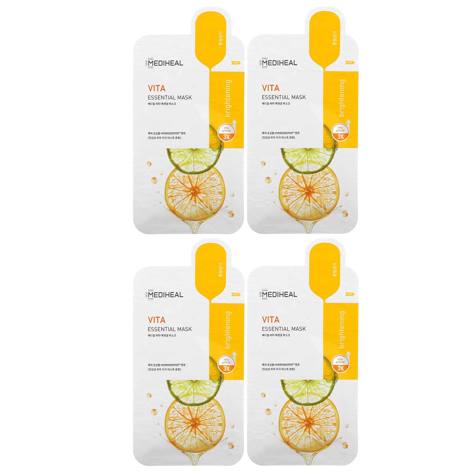 MEDIHEAL, Vita, Essential Beauty Mask, 4 Sheets, 0.81 fl oz (24 ml) Each - Image 1