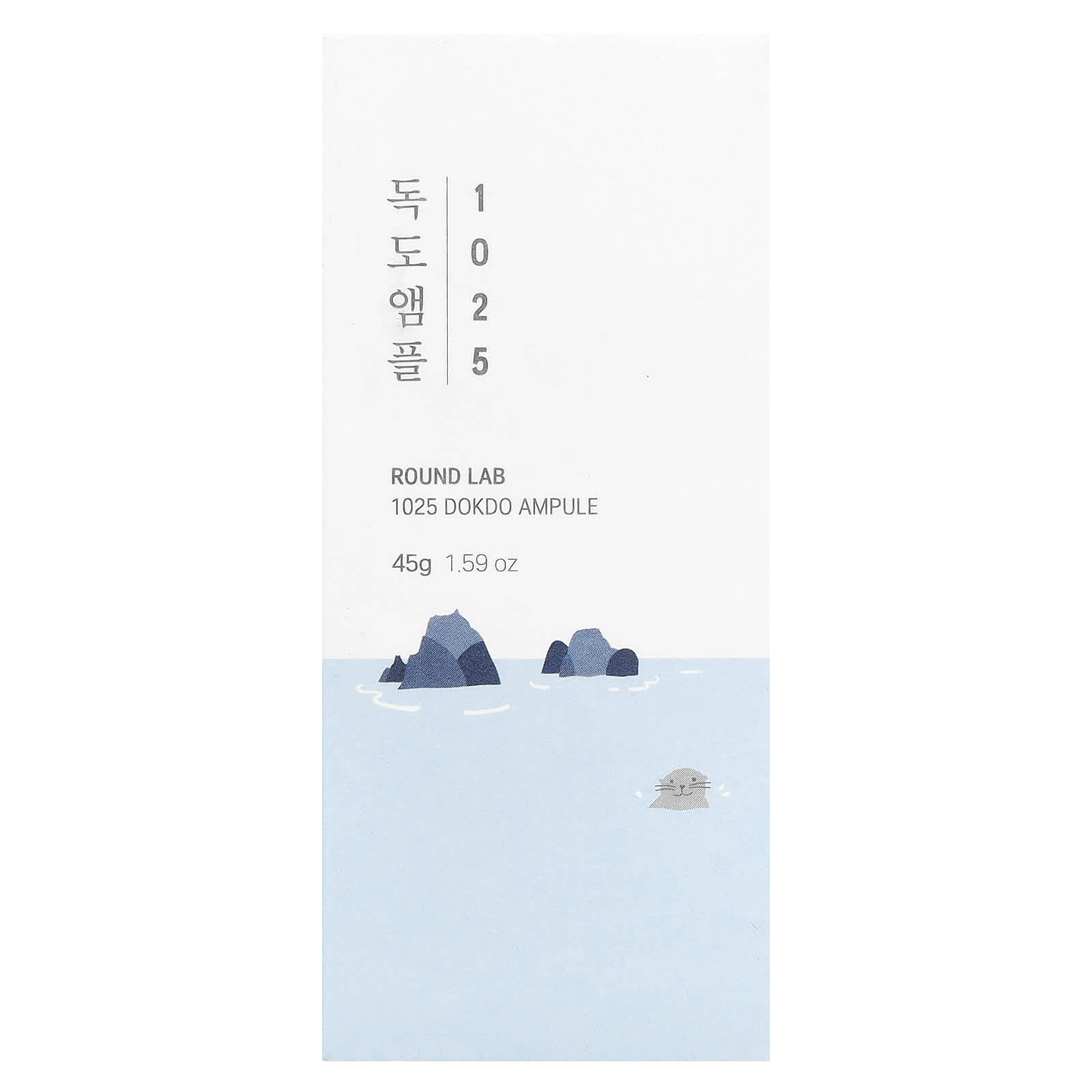 Round Lab, 1025 Dokdo Ampoule, 1.59 oz (45 g) - Image 2