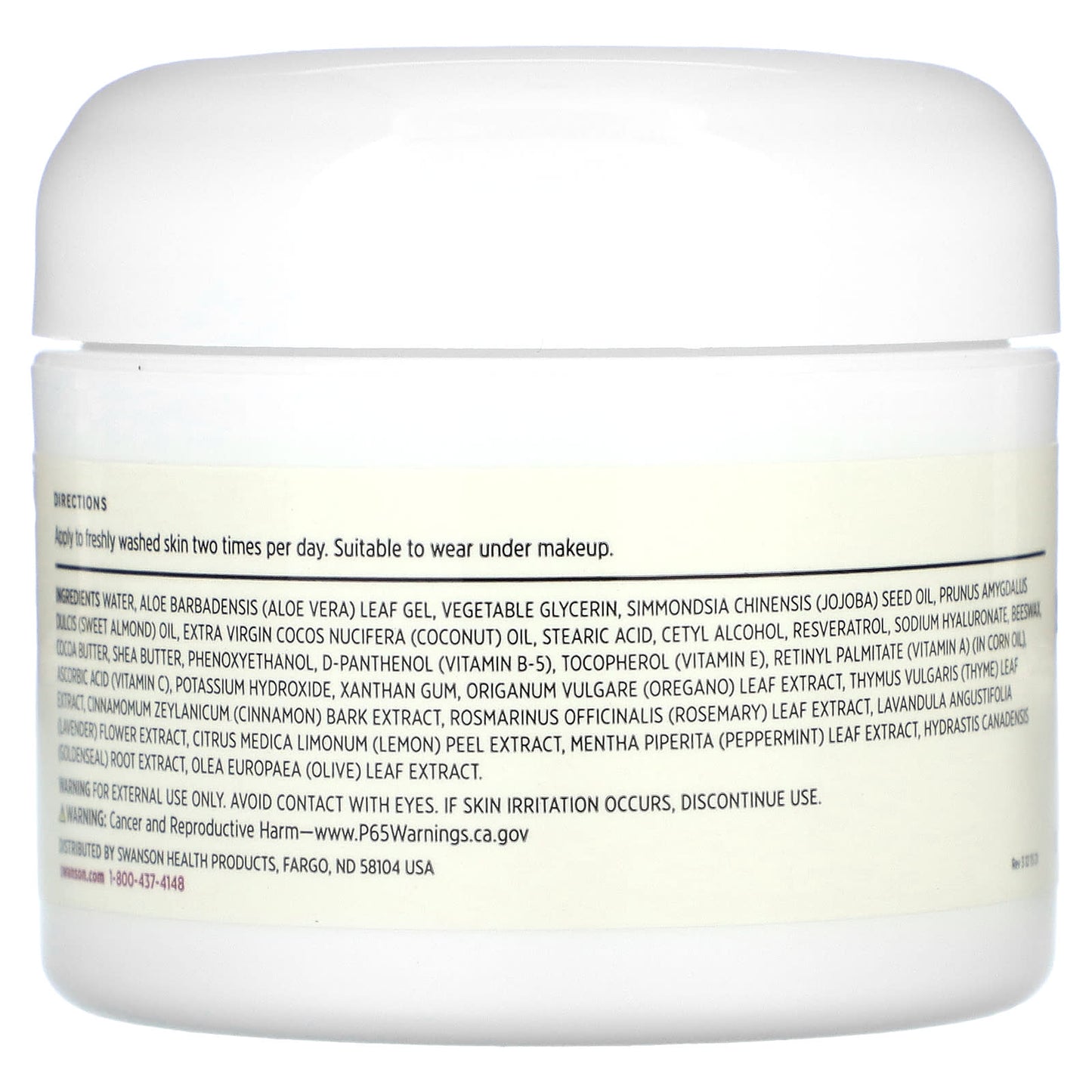Swanson, Resveratrol Wrinkle Cream, 2 fl oz (59 ml) - Image 2