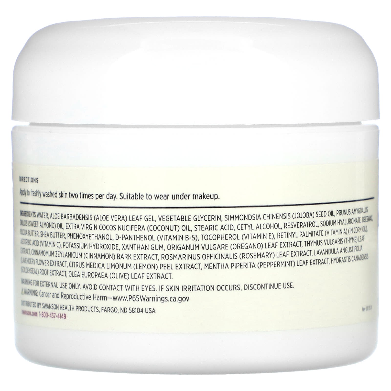 Swanson, Resveratrol Wrinkle Cream, 2 fl oz (59 ml) - Image 2