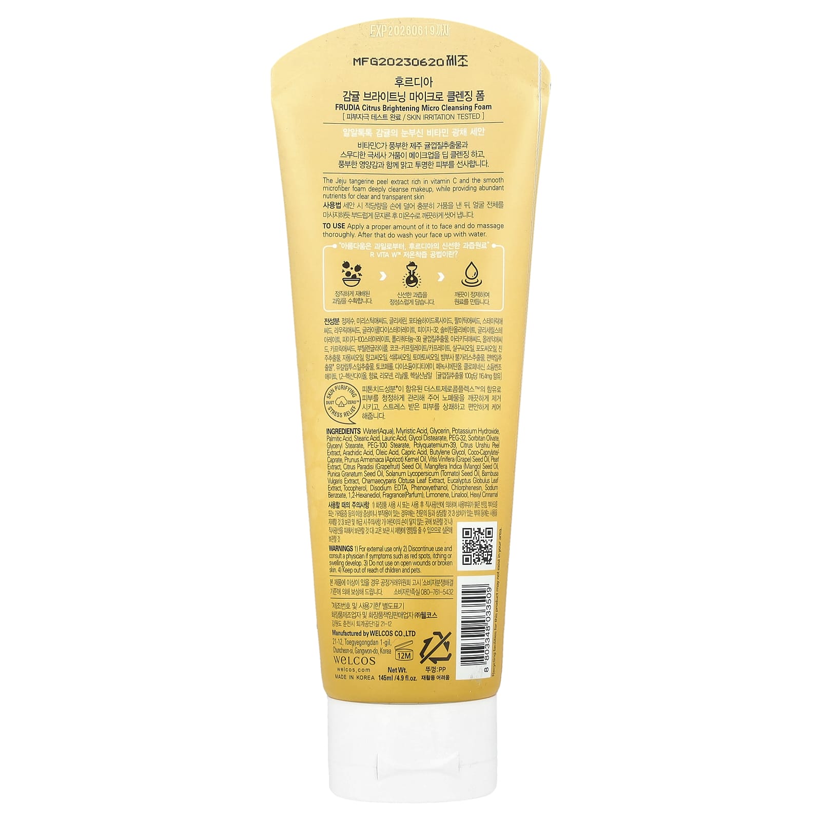 Frudia Citrus Brightening Micro Cleansing Foam 4.9 fl oz (145ml) for Clear Skin - Image 2