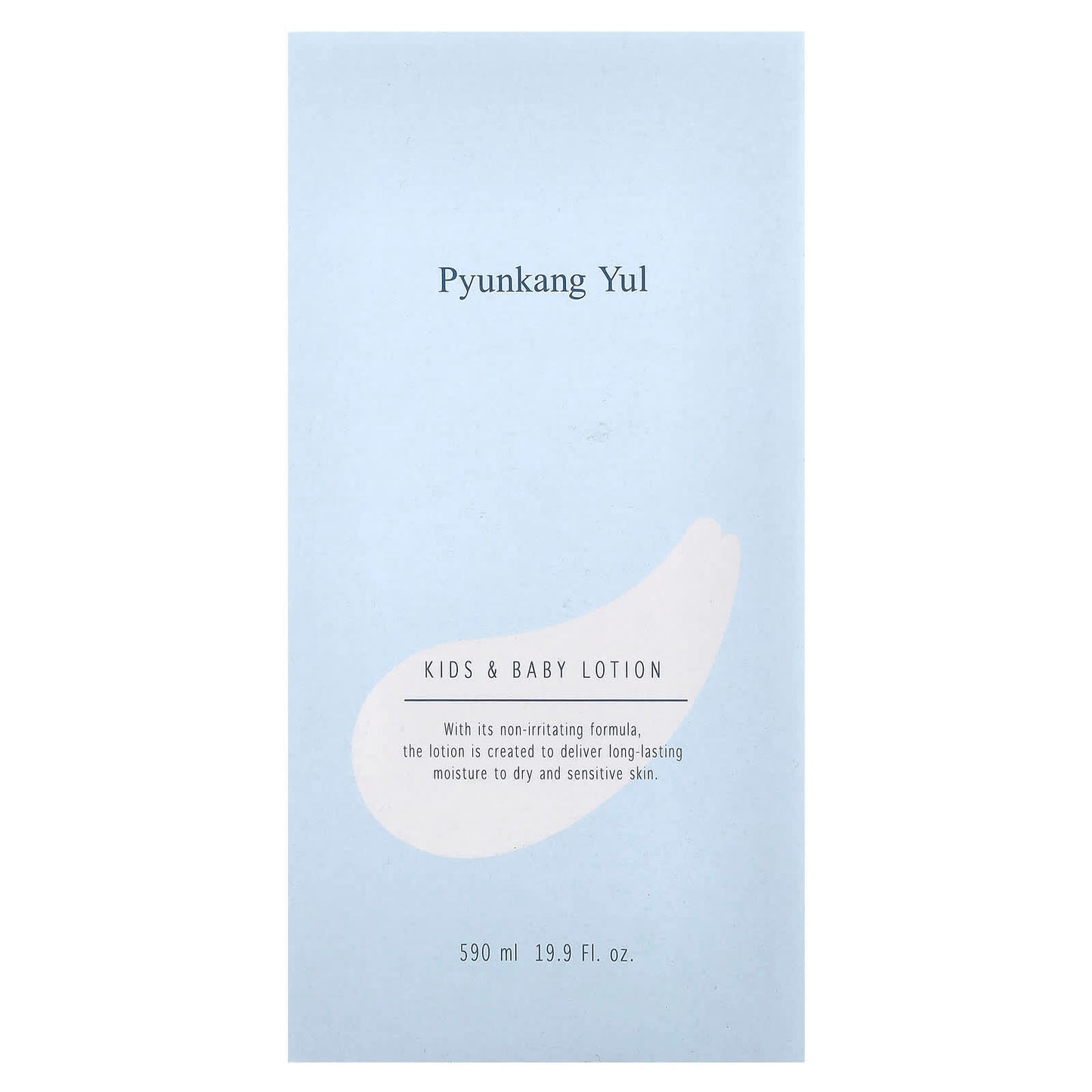 Pyunkang Yul, Kids & Baby Lotion, Sweet Orange, 19.9 fl oz (590 ml) - Image 2