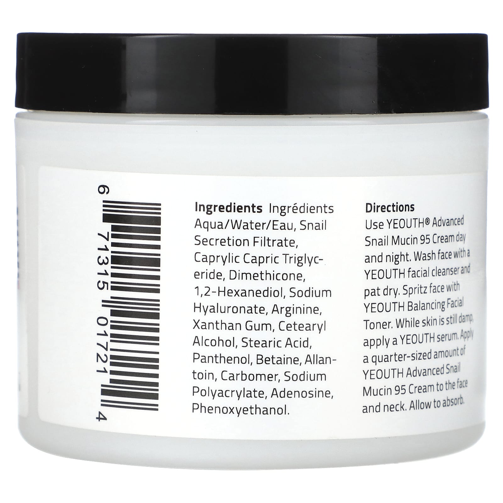 YEOUTH, Advanced Snail Mucin 95 Cream, 4 fl oz (118 ml) - Image 2