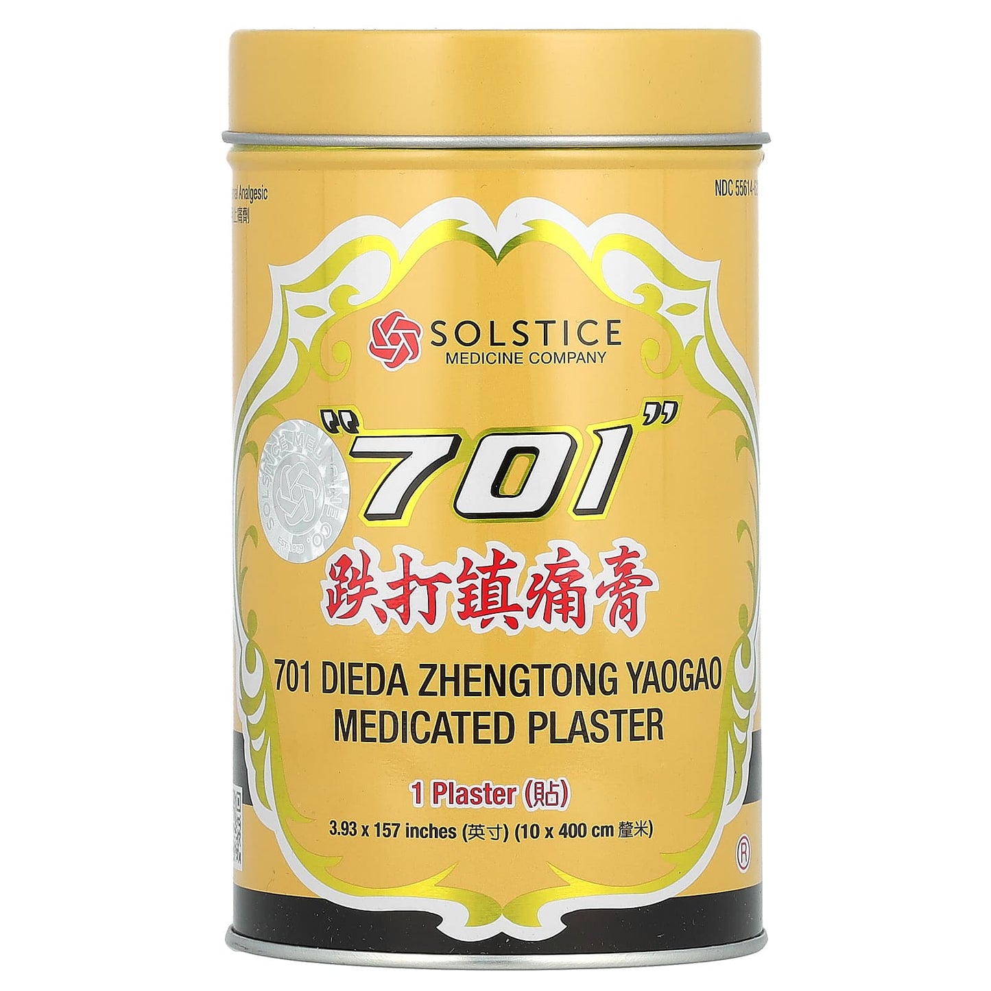 701 DIEDA ZHENTONG YAOGAO Pain Relief Plaster, 1 Plaster - Image 1
