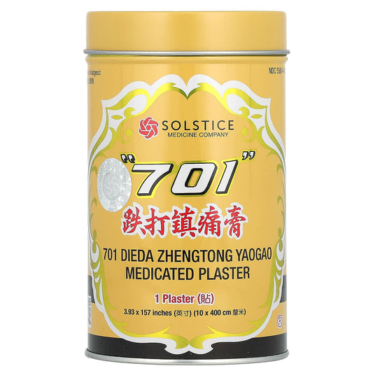 701 DIEDA ZHENTONG YAOGAO Pain Relief Plaster, 1 Plaster - Image 1