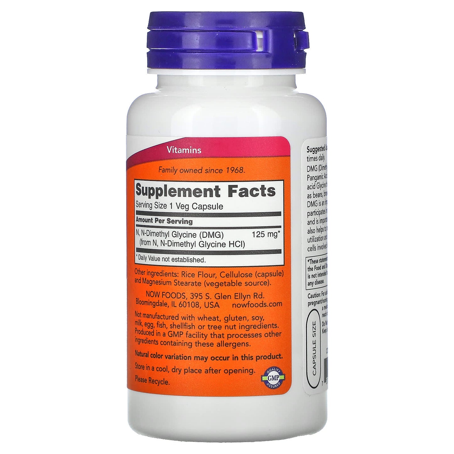 NOW Foods, DMG, 125 mg, 100 Veg Capsules - Image 2