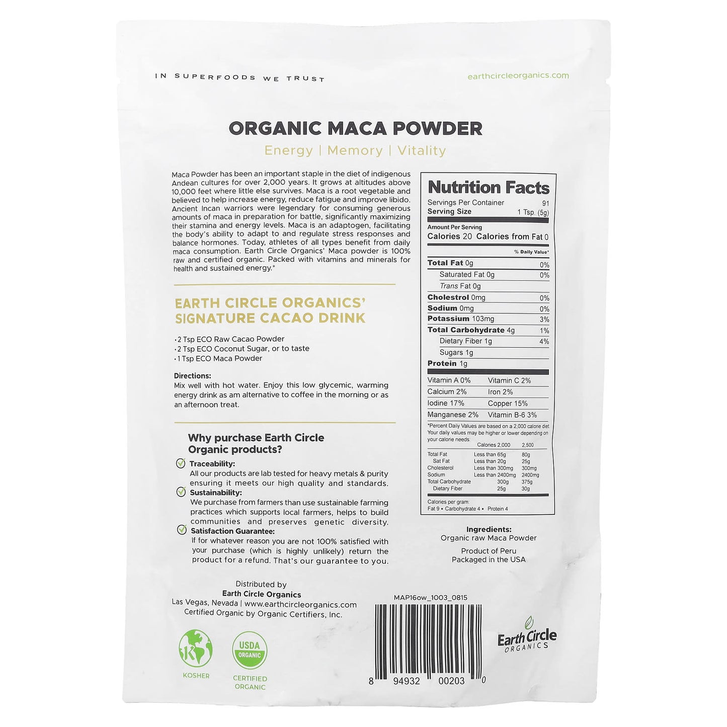 Organic Maca Powder by Earth Circle Organics - 100% Raw & Certified - Image 2