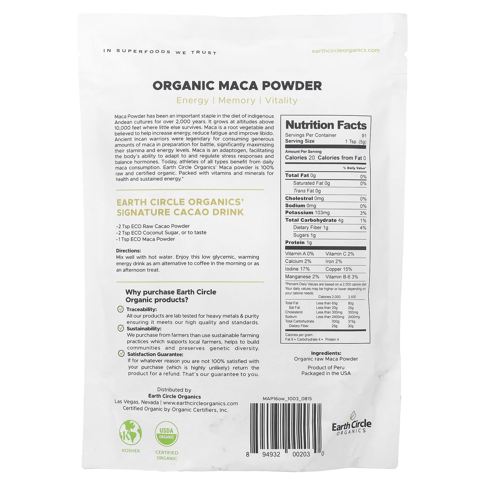 Organic Maca Powder by Earth Circle Organics - 100% Raw & Certified - Image 2