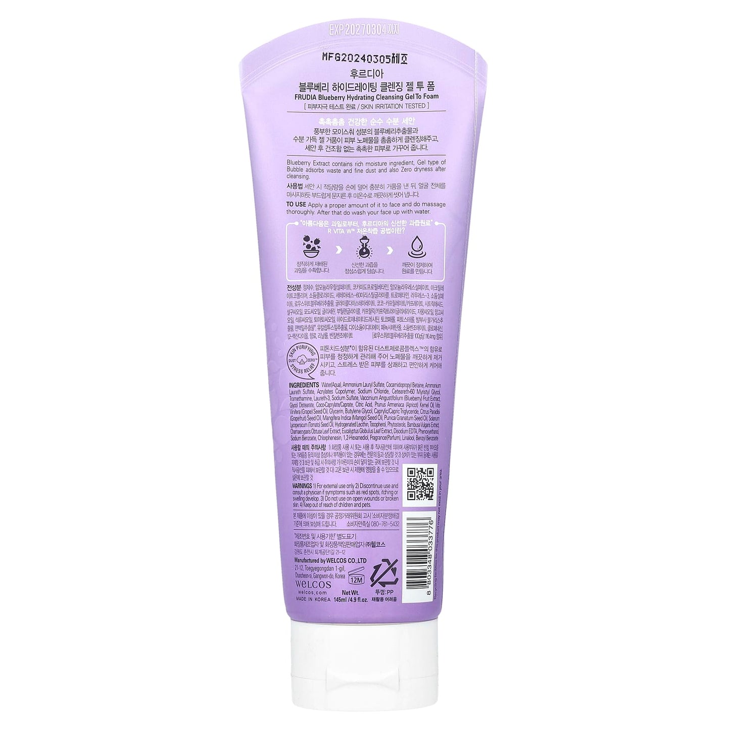 Blueberry Hydrating Cleansing Gel To Foam by Frudia, 4.9 fl oz - Image 2