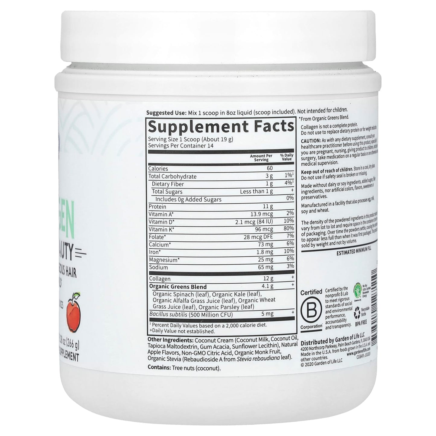 Garden of Life Grass Fed Collagen Greens Beauty Supplement - Image 2