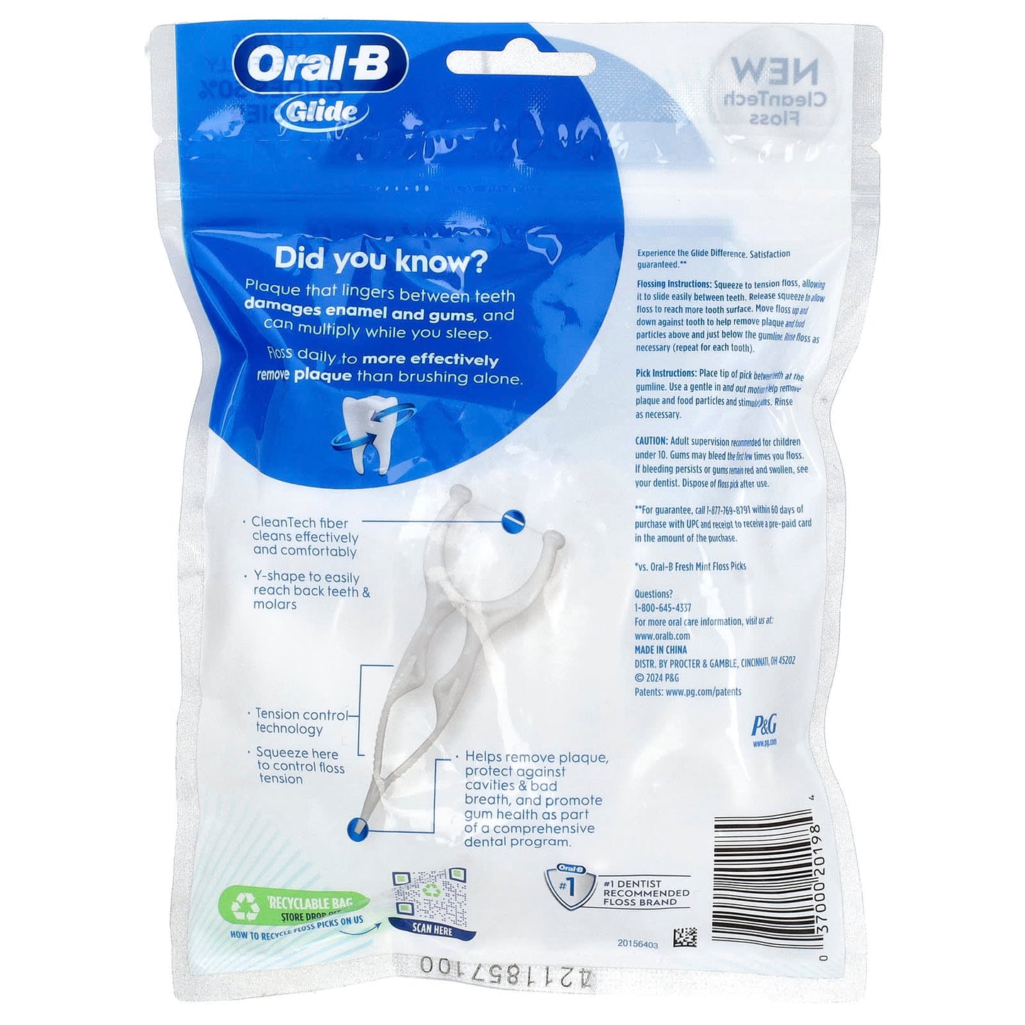 Oral-B, Glide, Gum Care, Floss Picks, Unflavored , 30 Floss Picks - Image 2
