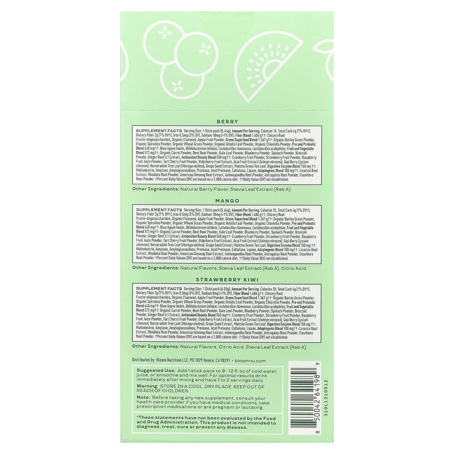 Bloom Greens & Superfoods Variety Pack - 18 Stick Packs, 3.6 oz - Image 2