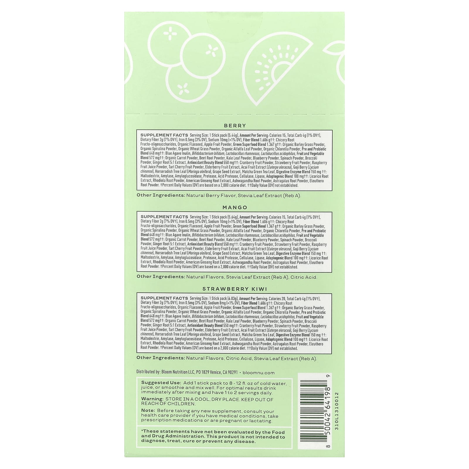 Bloom Greens & Superfoods Variety Pack - 18 Stick Packs, 3.6 oz - Image 2