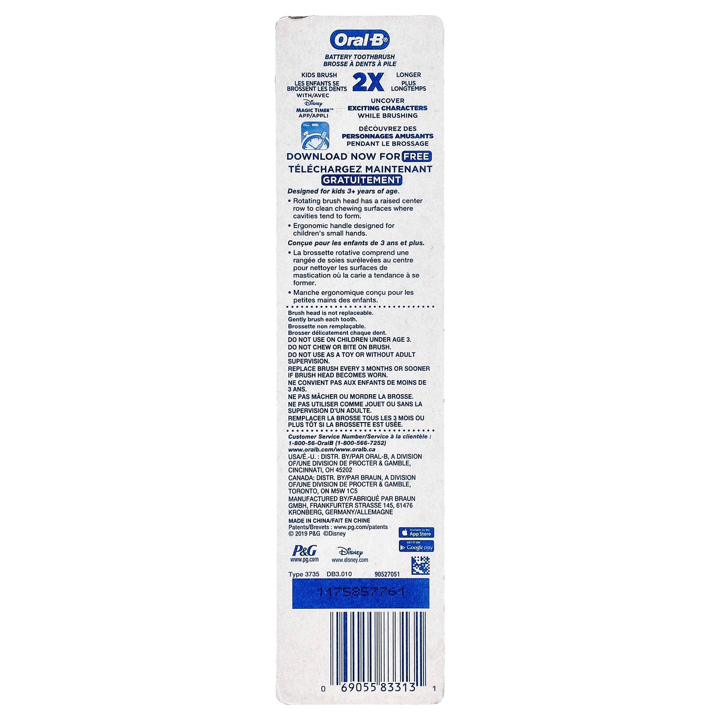 Oral-B, Kids, Battery Power Toothbrush, Soft, 3+ Years, Disney Princess, 1 Toothbrush - Image 2