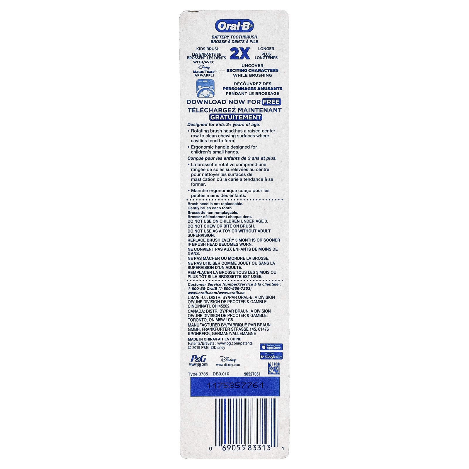Oral-B, Kids, Battery Power Toothbrush, Soft, 3+ Years, Disney Princess, 1 Toothbrush - Image 2