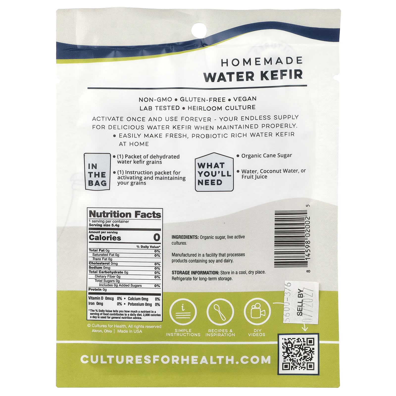 Cultures for Health, Water Kefir, 1 Packet, 0.19 oz (5.4 g)