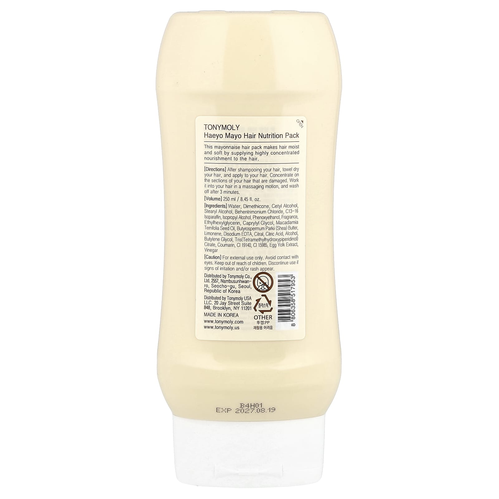 TonyMoly, Haeyo Mayo Hair Nutrition Pack, 8.45 fl oz (250 ml) - Image 2