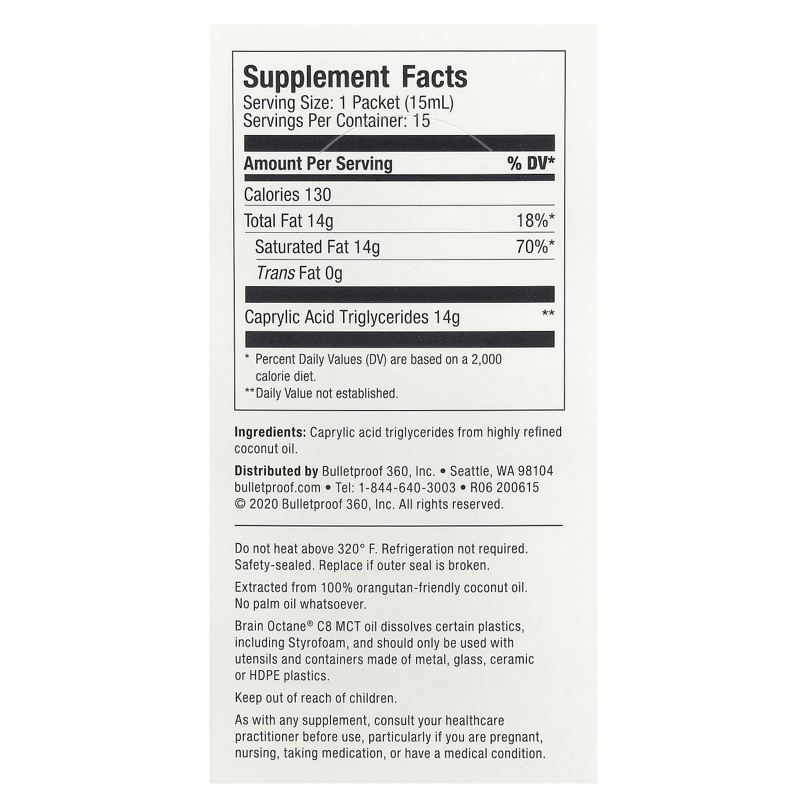 BulletProof, Brain Octane® C8 MCT Oil , 15 Packets, 0.5 fl oz (15 ml) Each