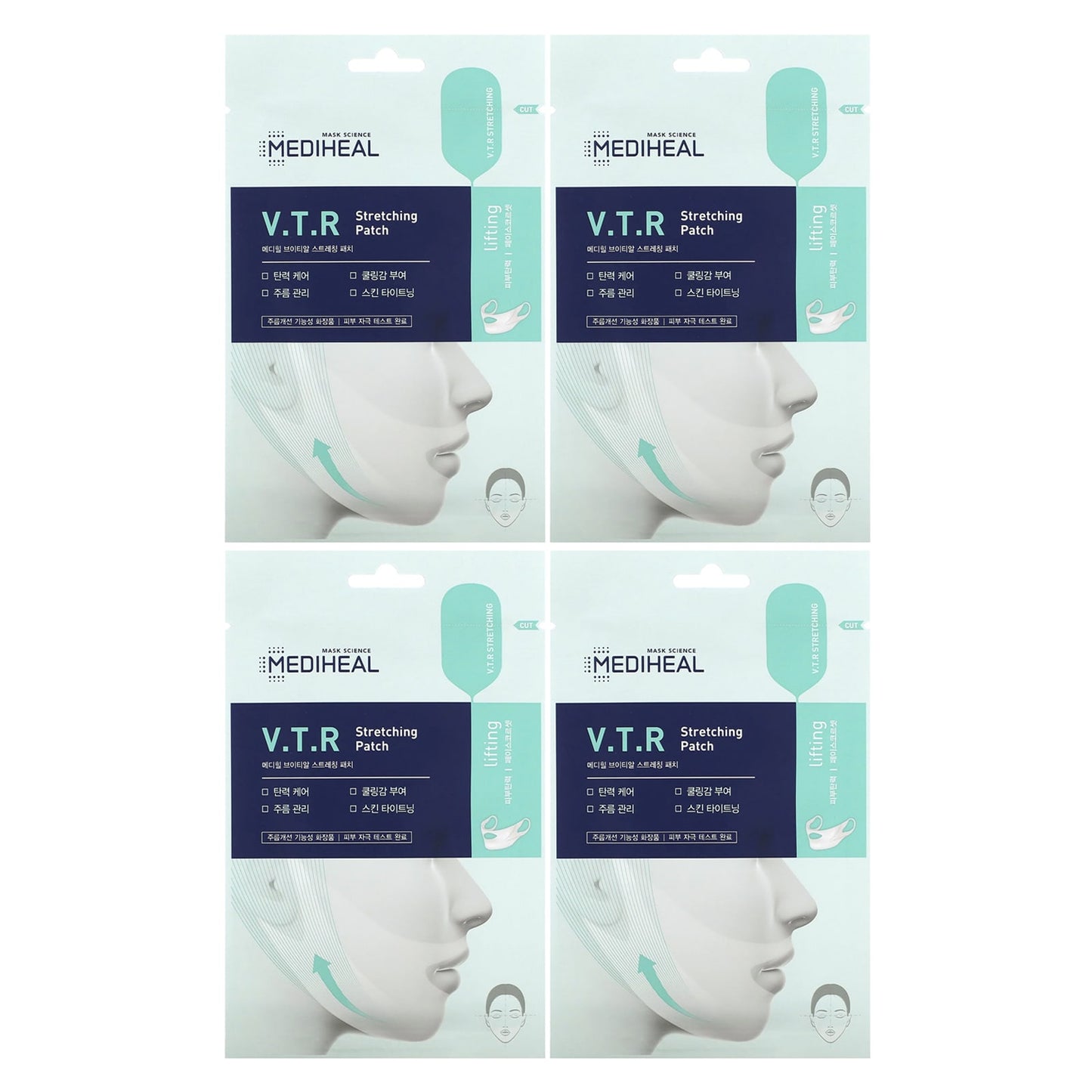 MEDIHEAL, V.T.R. Stretching Patch, 4 Patches - Image 1