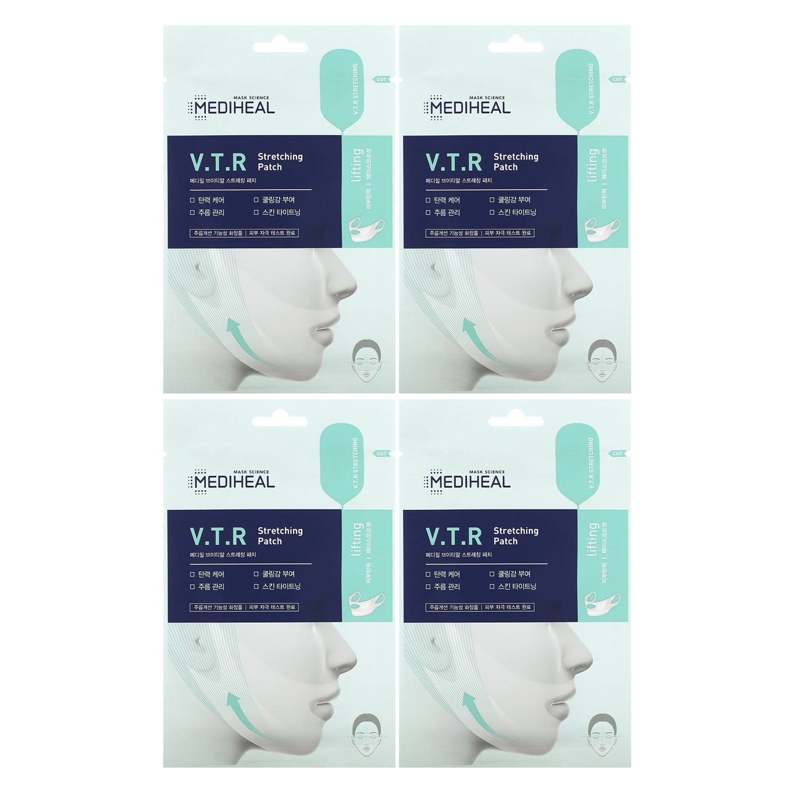 MEDIHEAL, V.T.R. Stretching Patch, 4 Patches - Image 1