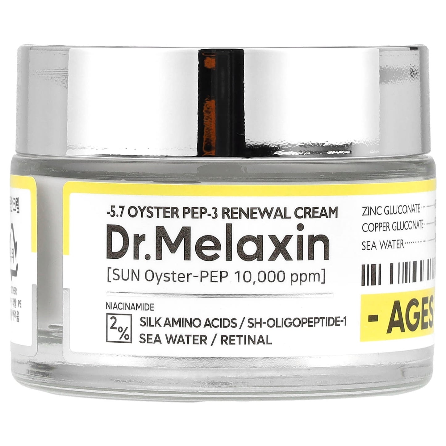 Dr. Melaxin Oyster Pep-3 Renewal Cream for Softer, Smoother Skin - Image 1