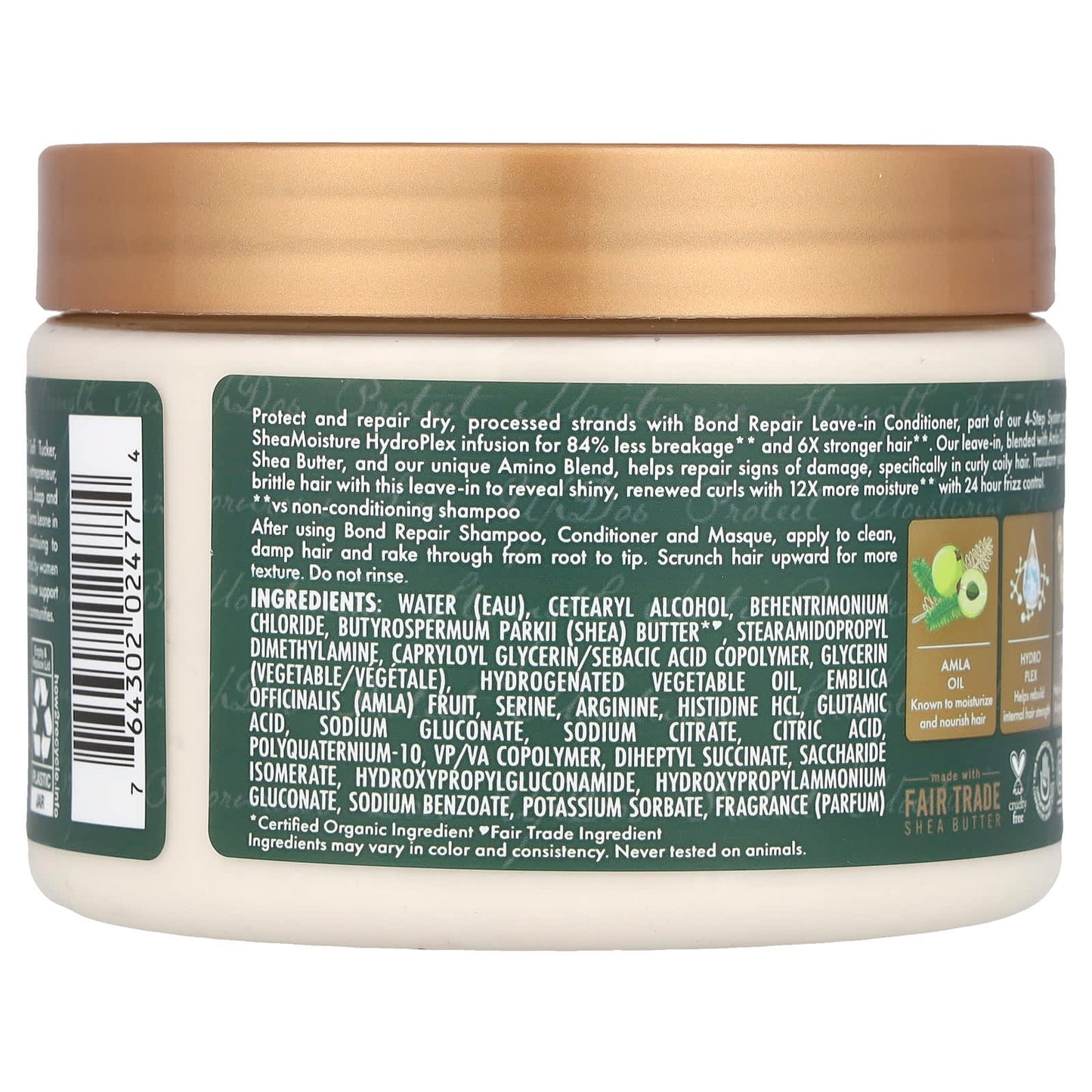 SheaMoisture, Bond Repair Leave-In Conditioner, Amla Oil, 11 oz (311 g) - Image 2
