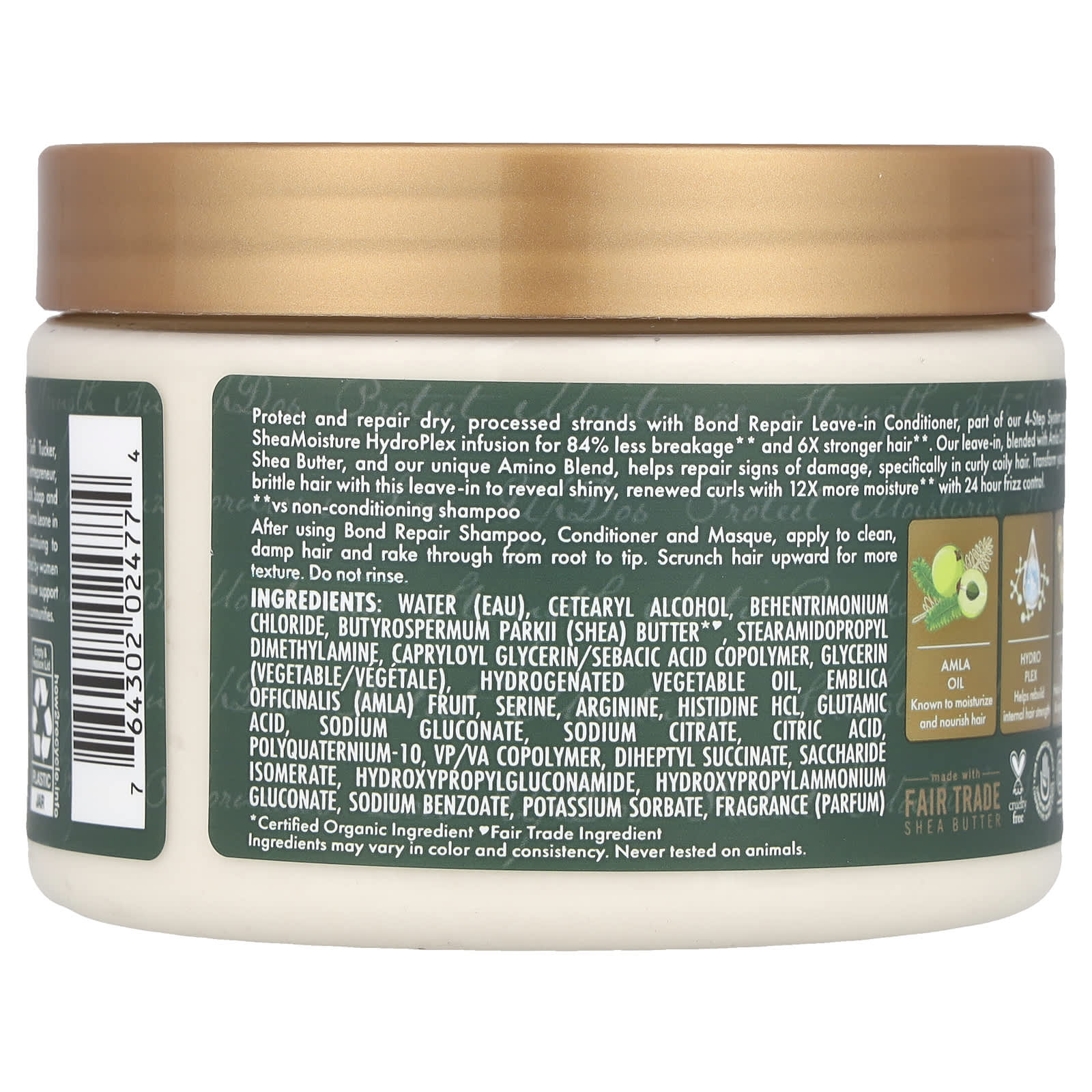 SheaMoisture, Bond Repair Leave-In Conditioner, Amla Oil, 11 oz (311 g) - Image 2