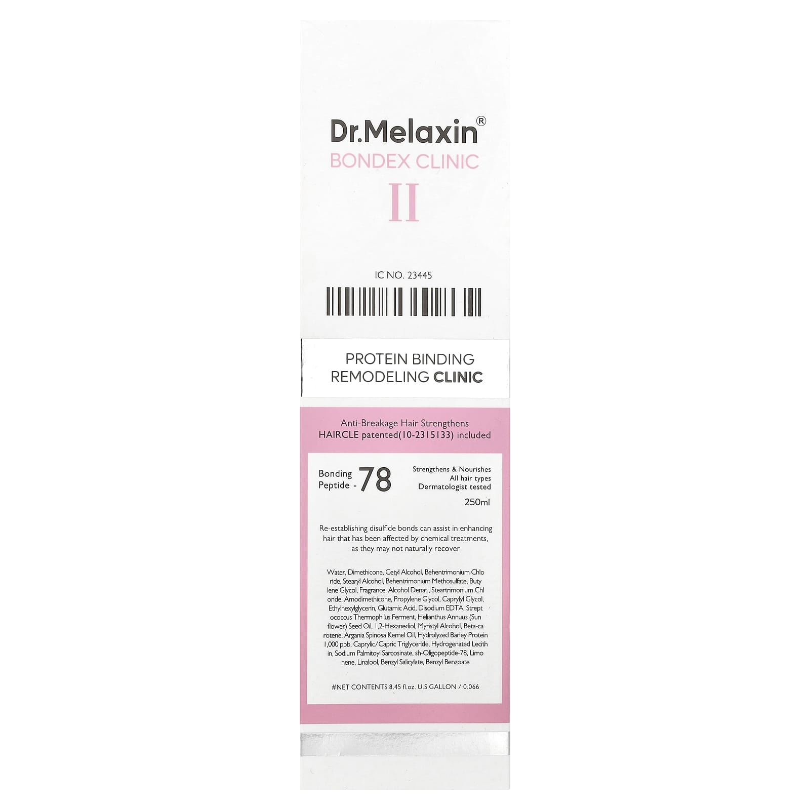 Dr.Melaxin Bondex Clinic II Hair Strengthening Treatment 8.45 fl oz - Image 2