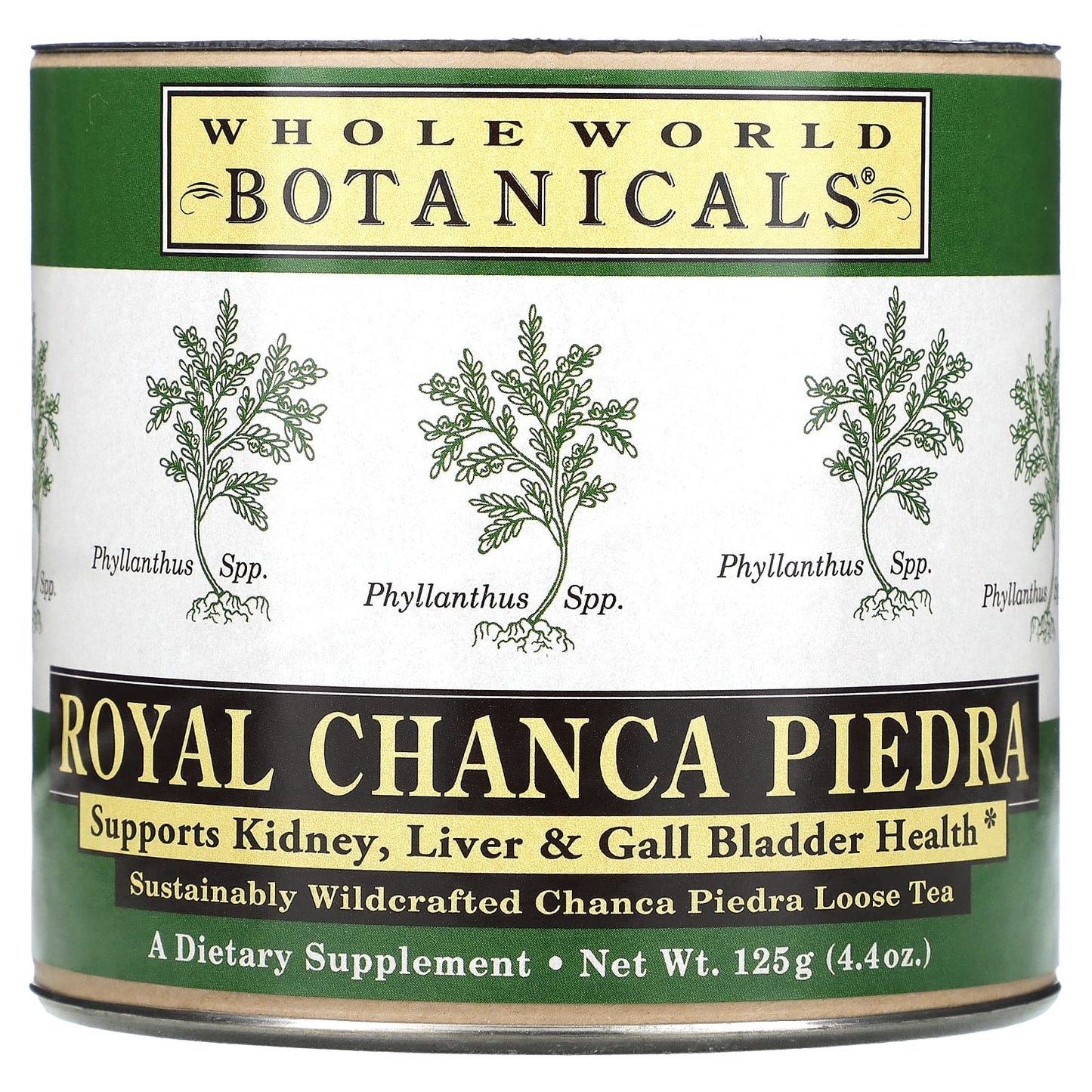 Whole World Botanicals, Royal Chanca Piedra, 4.4 oz (125 g) - Image 1