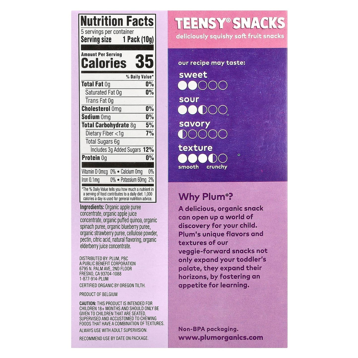 Plum Organics, Teensy Snacks with Puffed Quinoa, Soft Fruit Snacks, 18+ Months, Berry, 5 Packs, 0.35 oz (10 g) Each - Image 2