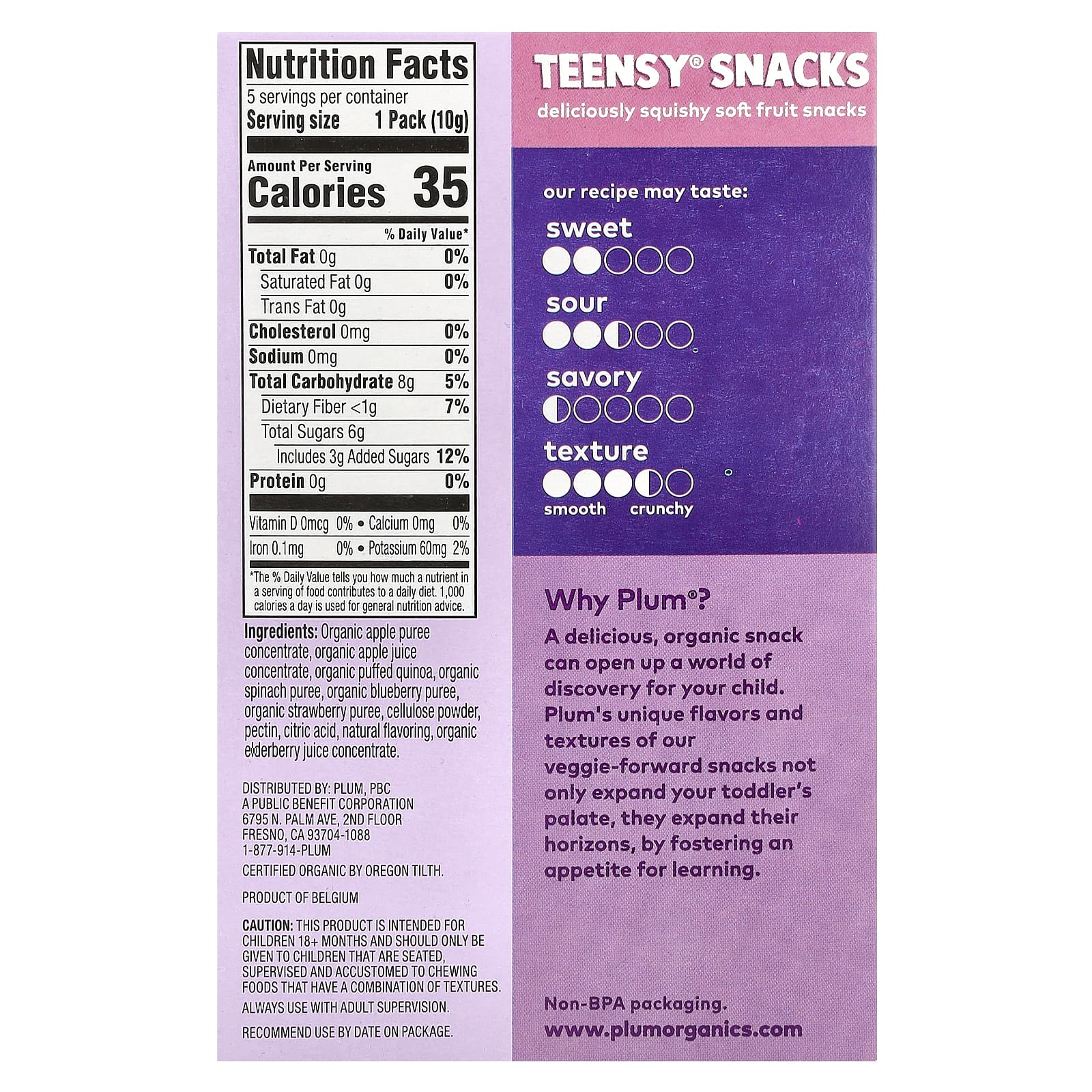 Plum Organics, Teensy Snacks with Puffed Quinoa, Soft Fruit Snacks, 18+ Months, Berry, 5 Packs, 0.35 oz (10 g) Each - Image 2
