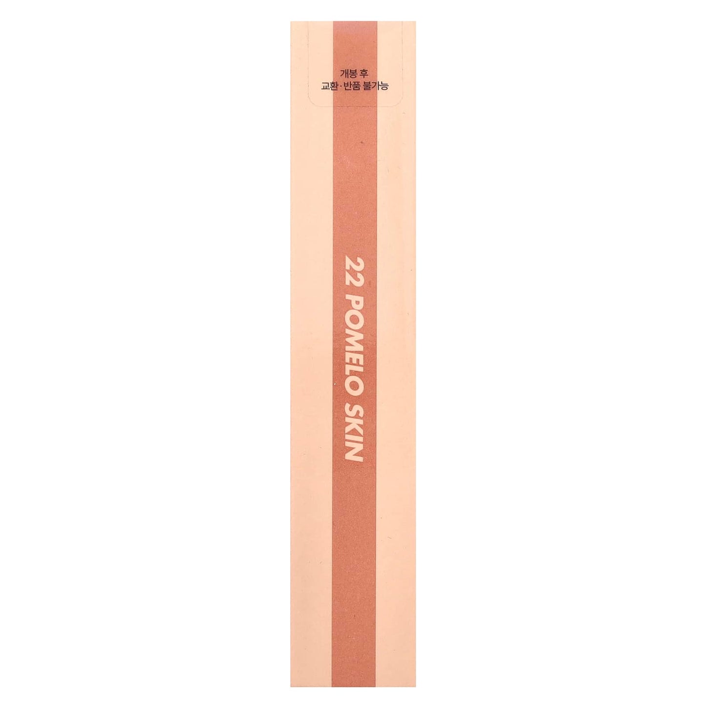 rom&nd, Juicy Lasting Tint, 22 Pomelo Skin , 5.5 g - Image 2