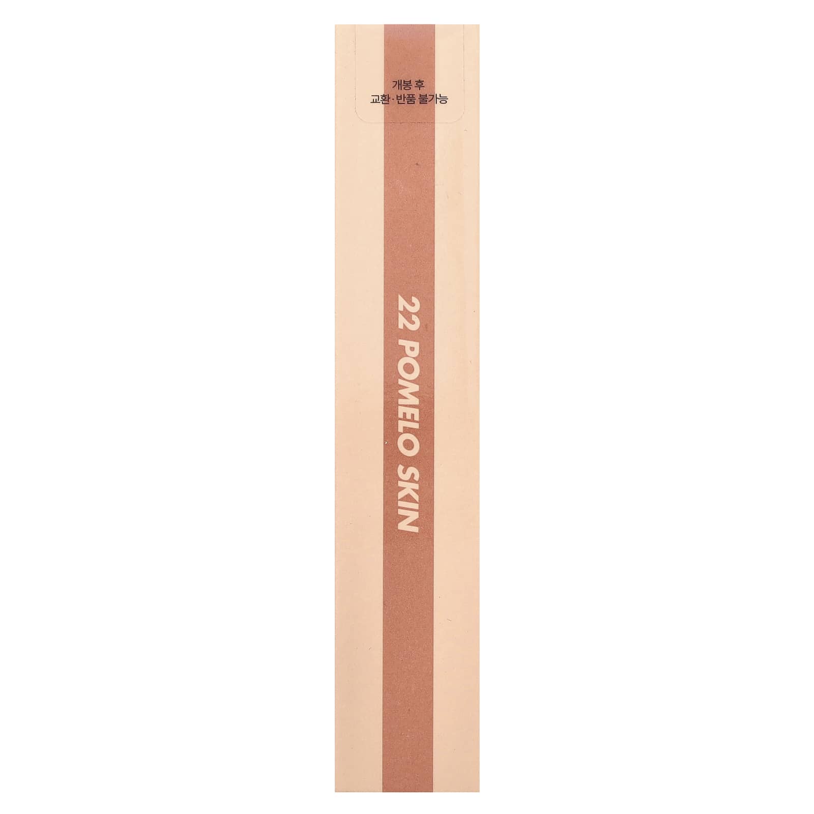 rom&nd, Juicy Lasting Tint, 22 Pomelo Skin , 5.5 g - Image 2
