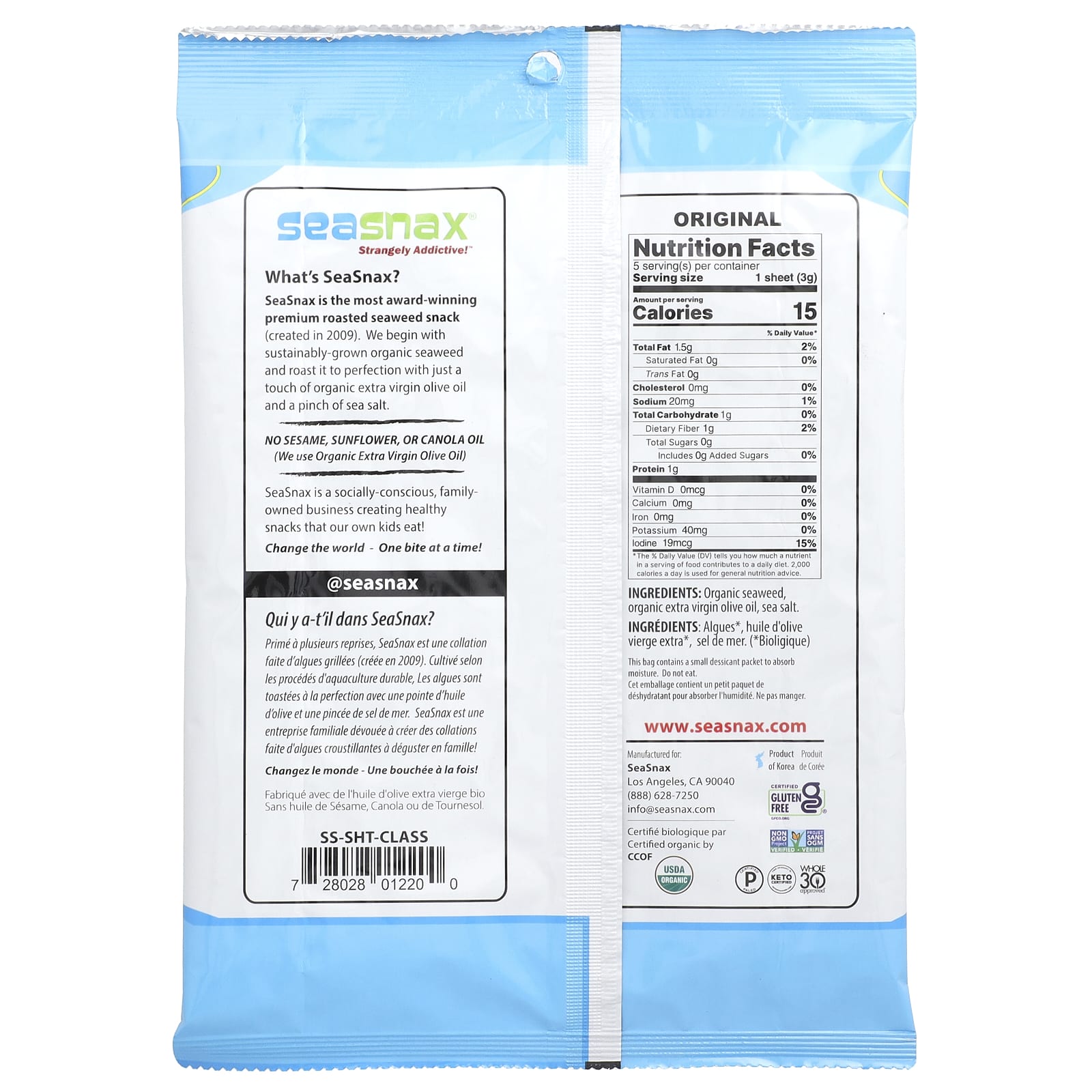 SeaSnax, Organic Roasted Seaweed Wrapz™, Extra Virgin Olive Oil & Sea Salt, 5 Large Sheets, 0.54 oz (15 g) - Image 2