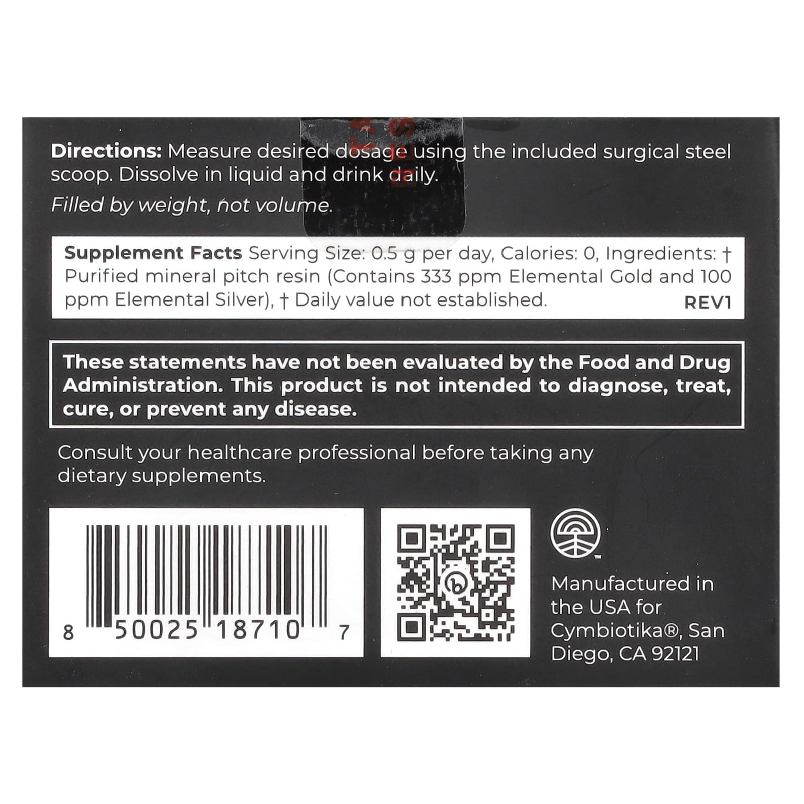 Cymbiotika Shilajit Live Resin Dietary Supplement with Fulvic Acid - Image 2