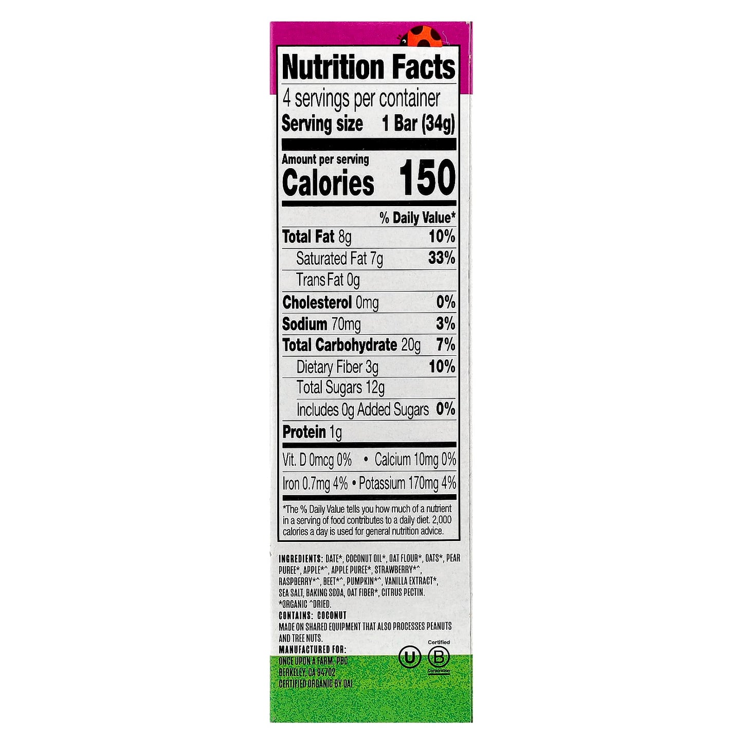 Once Upon A Farm, Organic Soft Baked Bar, Mixed Berry, 4 Bars, 1.2 oz (34 g) Each - Image 2