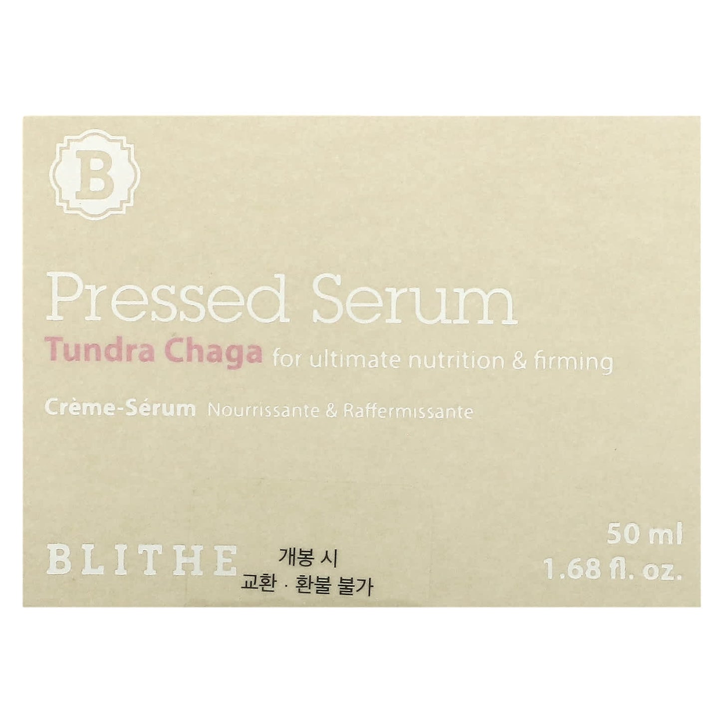 Tundra Chaga Pressed Serum for Firm, Radiant Skin - 1.68 fl oz - Image 2