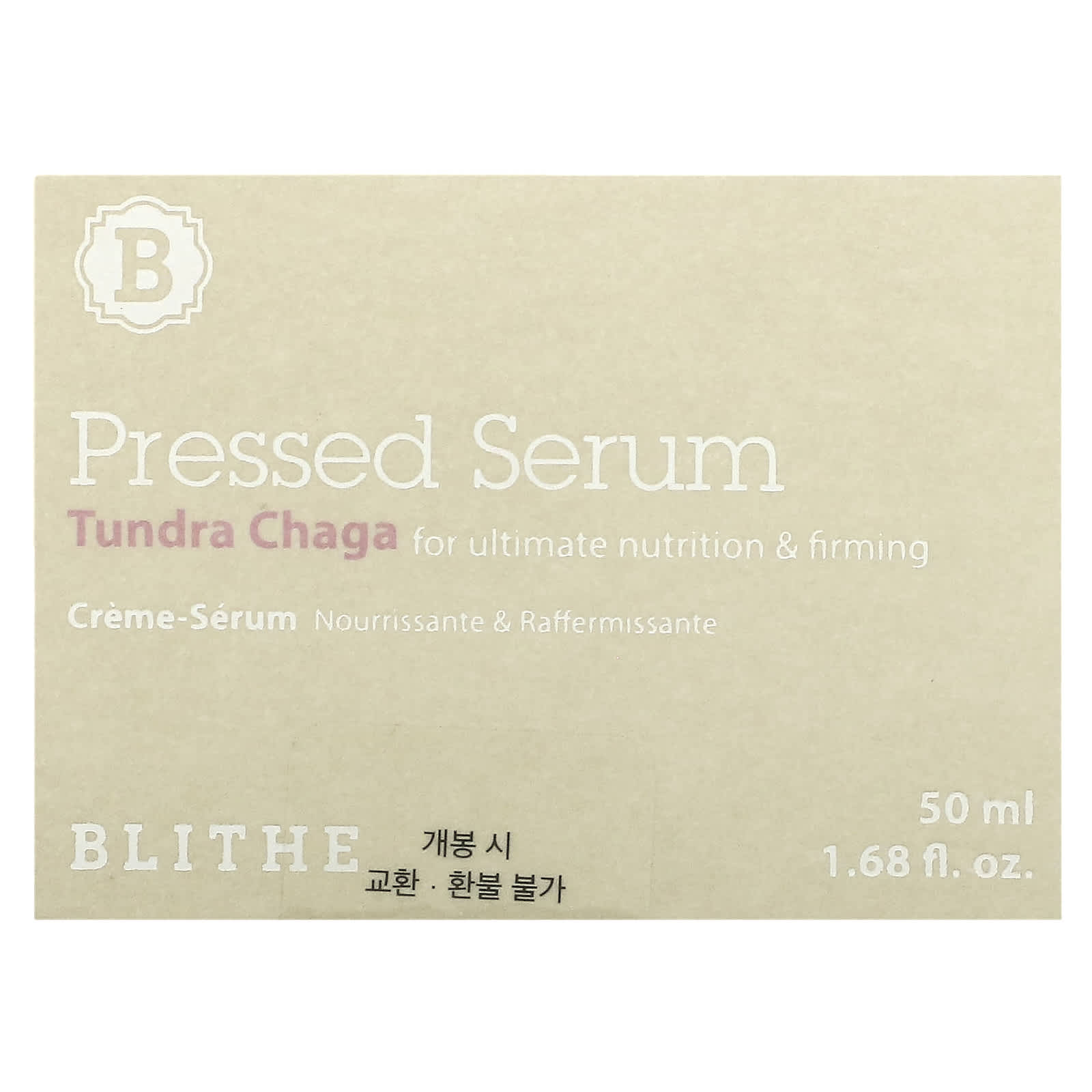 Tundra Chaga Pressed Serum for Firm, Radiant Skin - 1.68 fl oz - Image 2