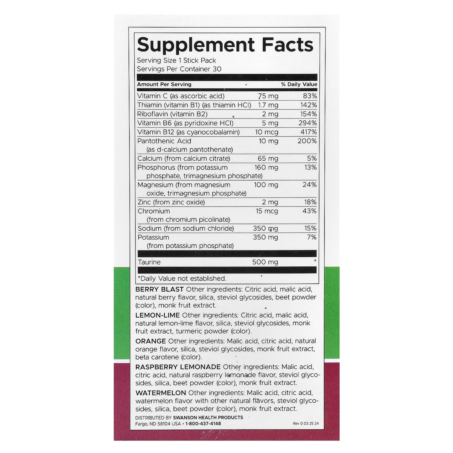 Swanson, Simply Hydrate, Electrolyte Hydration Mix, Variety Pack, 30 Sticks Packs, 6.36 oz (180 g) - Image 2
